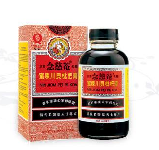 吃枇杷能止咳吗(吃枇杷能止咳吗)