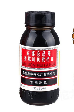 咳嗽厉害可用核桃快速止咳(核桃可以止咳吗) 咳嗽厉害可用核桃快速止咳(核桃可以止咳吗)