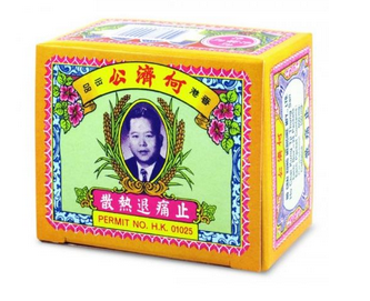 牙膏去黑头的注意事项(牙膏去黑头小窍门) 牙膏去黑头的注意事项(牙膏去黑头小窍门)