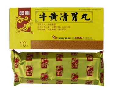 胃不舒服怎么办(胃不舒服怎么办做哪些检查)