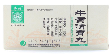 胃不好注意事项(胃不好应该注意些什么)