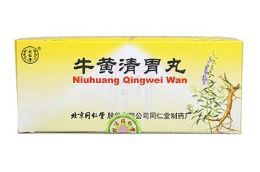 胃不好吃这些(胃不好吃这些菜)