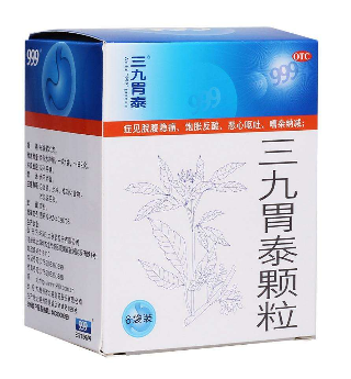 胃不好别吃这些(胃不好的人不能吃)