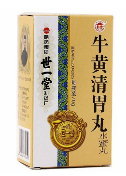 常吃剩饭伤胃(为什么吃剩饭伤胃)