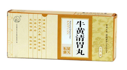 女人胃不好吃什么(女人胃不好吃什么可以调理好)