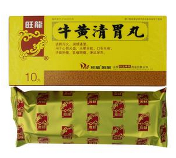 胃不好别吃这些(胃不好的人不能吃)