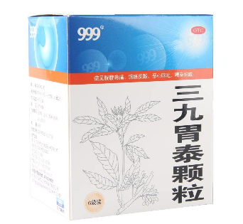 胃不好别吃这些(胃不好的人不能吃)