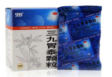 胃不舒服怎么办(胃不舒服怎么办快速缓解) 胃不舒服怎么办(胃不舒服怎么办快速缓解)