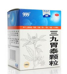 胃不好别吃这些(胃不好的人不能吃) 胃不好别吃这些(胃不好的人不能吃)