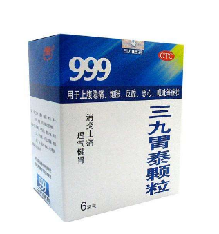 胃不好吃面食(胃不好吃面食好还是米饭好) 胃不好吃面食(胃不好吃面食好还是米饭好)