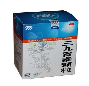 最伤胃的食物(伤胃的食物有哪些) 最伤胃的食物(伤胃的食物有哪些)