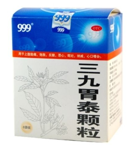 如何避免运动后胃不舒服(为什么运动后胃不舒服)