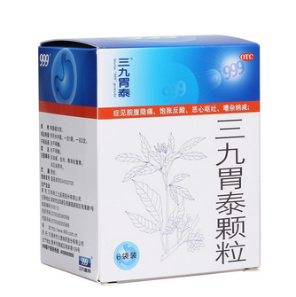 运动后胃难受怎么办(运动后胃难受怎么办)