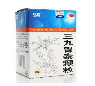 精华乳和精华液哪个好(精华液和精华乳哪个好) 精华乳和精华液哪个好(精华液和精华乳哪个好)