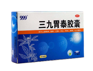 肠胃小知识(肠胃小知识) 肠胃小知识(肠胃小知识)