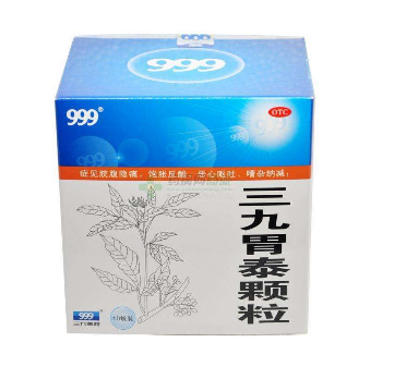 胃不舒服怎么办(胃不舒服怎么办快速缓解) 胃不舒服怎么办(胃不舒服怎么办快速缓解)