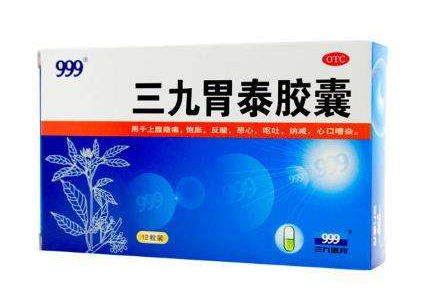 胃部不舒服有哪些常见症状(胃不舒服一般有哪些症状)