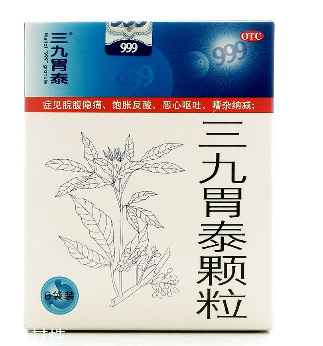 女人胃不好吃什么(女人胃不好吃什么可以调理好)