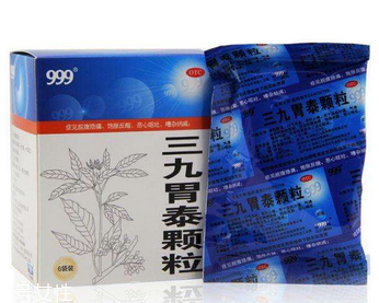 胃不好吃面食(胃不好吃面食好还是米饭好) 胃不好吃面食(胃不好吃面食好还是米饭好)