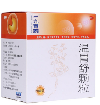 胃病怎么引起的(胃病都是什么原因引起的)