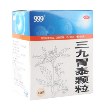 缓解胃胀气放屁方法(胃胀气怎么快速放屁)