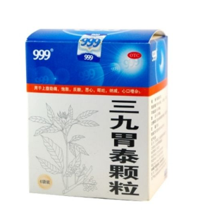 胃病要饮食护理(胃病日常饮食及护理)