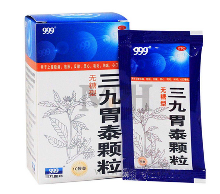 什么食物有暖胃效果(什么食物暖胃效果好)