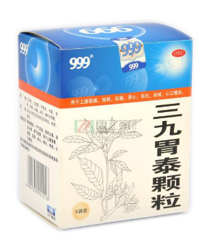 引起胃病的原因(引起胃病的主要原因) 引起胃病的原因(引起胃病的主要原因)