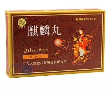 肾不好吃煲乌豆(乌豆怎么煮好吃)