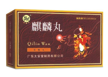 肾不好喝果汁(肾不好喝果汁可以吗)