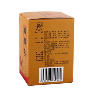 肾不好的症状(如果肾功能有问题出现哪些状况)