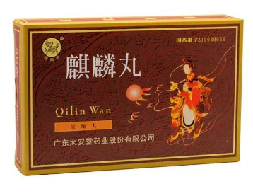 肾不好的症状(如果肾功能有问题出现哪些状况)