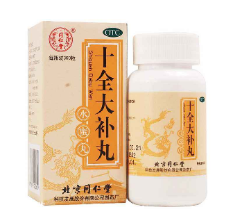 气血不足怎么看(气血不足怎么看出来) 气血不足怎么看(气血不足怎么看出来)