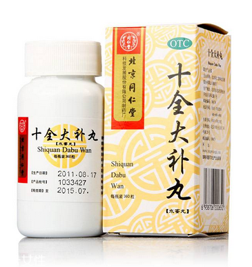 怎样辨别女人气血不足(女人怎么知道气血不足)