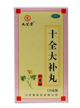 气血不足症状(气血不足症状表现有哪些)