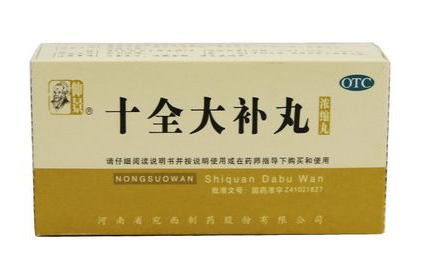 气血不足吃什么(气血不足吃什么调理的又快又好)