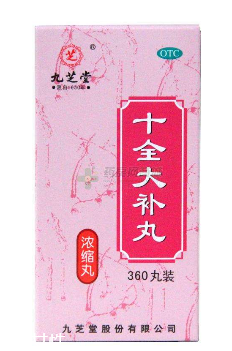 气血不足的调理办法(调理气血不足最好的方法) 气血不足的调理办法(调理气血不足最好的方法)