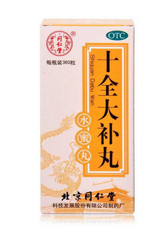 气血不足的调理办法(调理气血不足最好的方法)