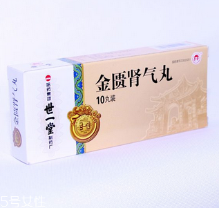 补肾吃什么(补肾吃什么东西效果最好)