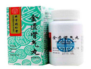 补肾吃天门冬粥(天门冬粥一天吃多少次)