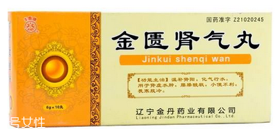 常憋尿伤肾(憋尿伤肾吗) 常憋尿伤肾(憋尿伤肾吗)