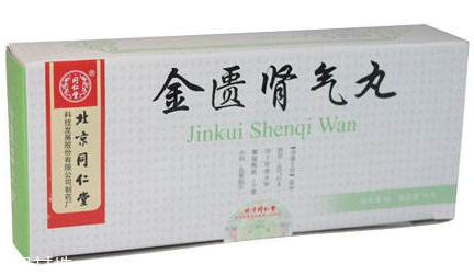 金匮肾气丸什么牌子好(金匮肾气丸哪个厂家的好)