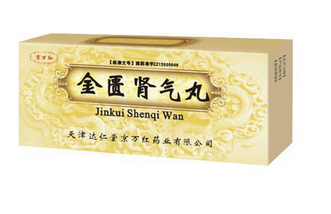 长太胖伤肾(肾不好会长胖吗)