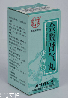 吃盐多伤肾(吃盐多伤肾吗) 吃盐多伤肾(吃盐多伤肾吗)