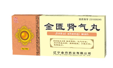 女人肾不好的症状和表现(女人肾不好的表现症状有哪些)