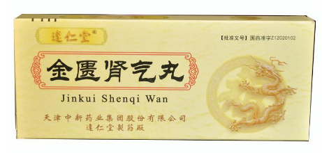 女人补肾注意事项(补肾的最佳方法) 女人补肾注意事项(补肾的最佳方法)