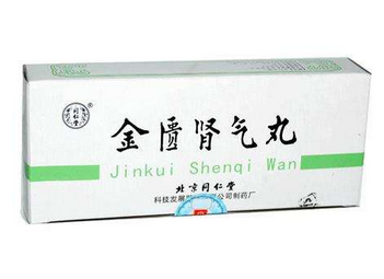 伤肾的习惯(最伤肾的六种行为)