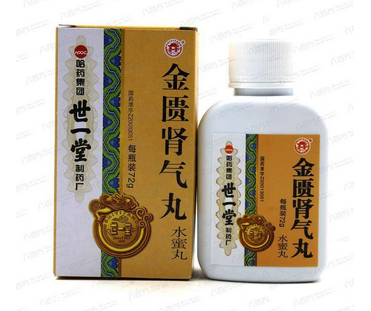 泰国身体乳真伪查询方法(泰国身体乳怎么看日期)