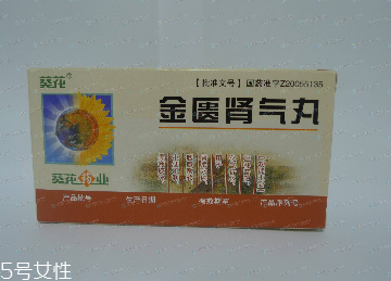 不喜喝水会伤肾(喝水会伤肾吗)