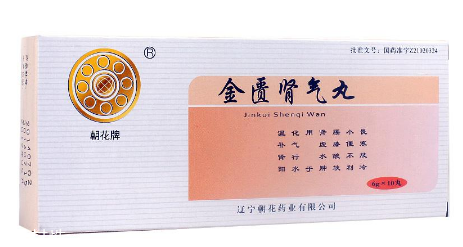 肾脏不好喝茶的注意事项(肾脏不好能喝茶吗)